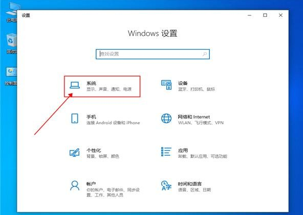 win10怎样退出平板模式(windows10平板模式退出)