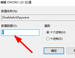 win10安装字体显示字体无效怎么办啊(windows安装字体后无法使用)