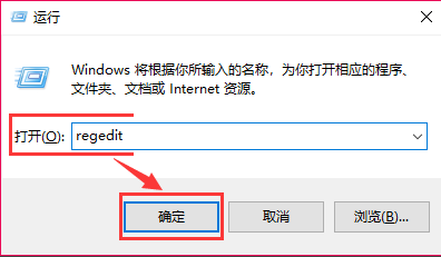 win10怎么改变版本(win10如何修改版本信息提示)