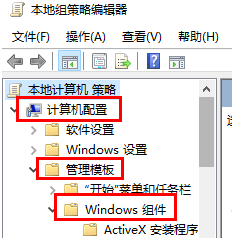 正在准备windows请勿关闭电脑(正在准备windows 请勿关机)