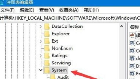 win10鼠标不能动但是可以点击(win10鼠标能动但是点不了东西怎么办)