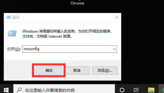 取消win10安全模式(win 10取消安全模式)