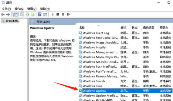 win10很卡怎么解决(win10感觉很卡)