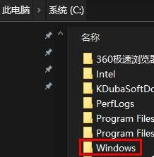 win10注册表恢复出厂设置在哪里找(win10注册表恢复出厂设置在哪里)