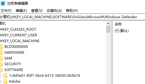 win10安装字体显示字体无效怎么办啊(windows安装字体后无法使用)