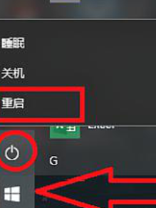 win10打印机共享无法访问怎么办啊(win10打印机共享访问不了)