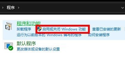 win10局域网看不到其他电脑怎么办(win10局域网里面为什么看不到别人的电脑)