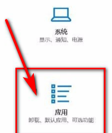 win10任务栏一直在闪烁是因为什么(win10任务栏一直闪烁)