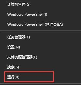 win10更新中重启会怎么样(win10重装系统更新)