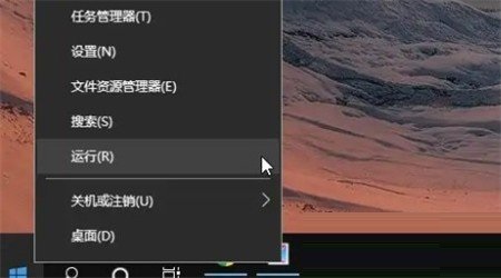 win10更改user用户名没有本地用户和组(win10更改用户名找不到本地用户怎么办呢)