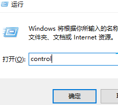 win10如何开启自动更新系统(win10开启自动更新服务)