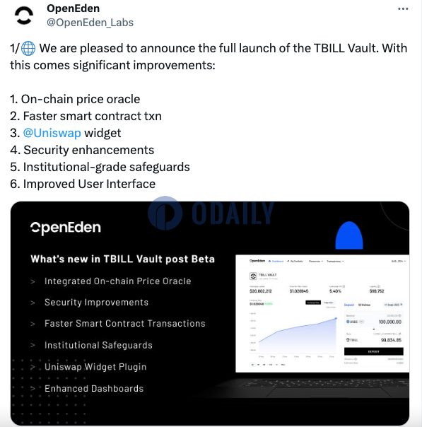 OpenEden全面推出TBILL Vault，包括链上价格预言机等多项改进