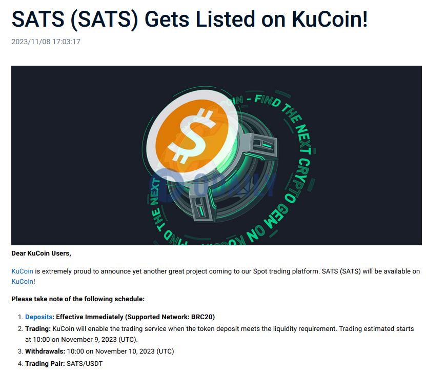 KuCoin宣布上线sats，预计明日开放交易