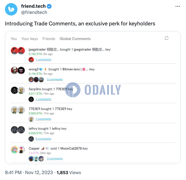 friend.tech面向Key持有者推出“Trade Comments”功能