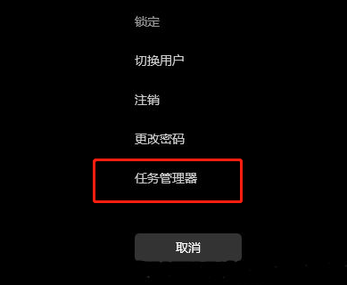 win10桌面图标大小怎么调(win10开机后桌面无响应 点什么都不行)