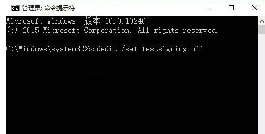 w10怎么关闭测试模式(windows怎么关闭测试模式)