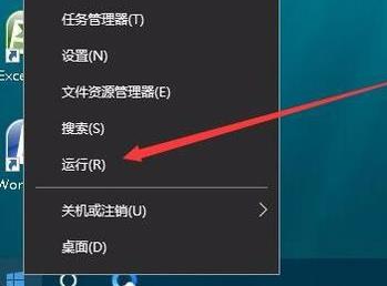 win10外接显示屏玩游戏不能全屏显示怎么办(外接显示器玩游戏)