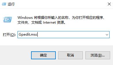 win10禁止程序自启动(win10怎么禁止程序运行)