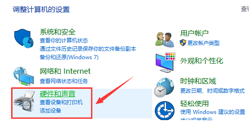 win10不显示nvidia控制面板(win10怎么找nvidia控制面板)