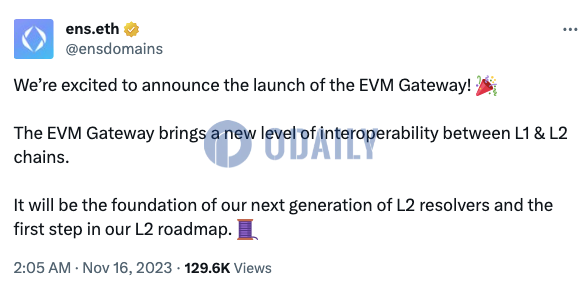 ENS推出EVM网关，允许从L2获取和验证状态