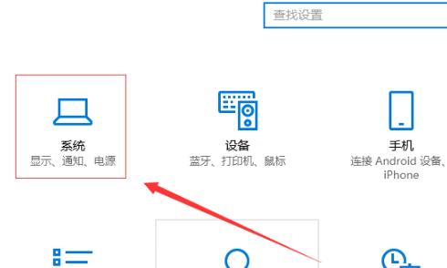 win10怎么调显卡频率(怎么设置显卡赫兹)