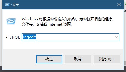 wim10搜索框设置(win10搜索框调整大小)