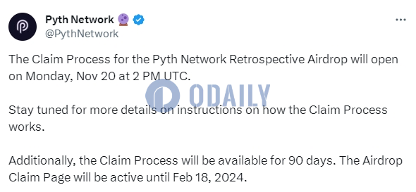 Pyth Network：追溯空投将于11月20日22时开放