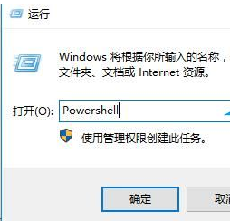 win10右键没反应怎么解决(windows10右键没反应)