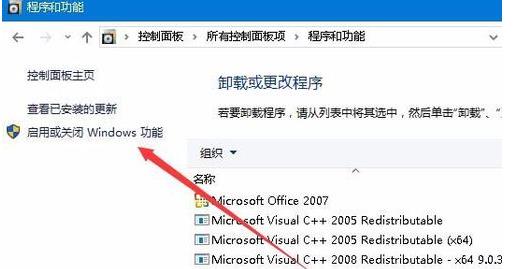 win10外接显示屏玩游戏不能全屏显示怎么办(外接显示器玩游戏)