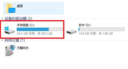 win10系统文件在哪里(win10系统文件夹在哪)