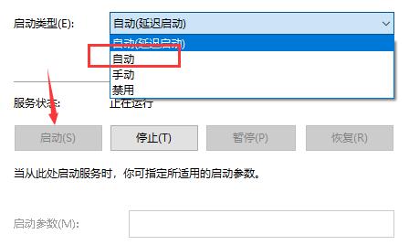 win10系统怎么重启文件搜索功能设置(win10重复文件查找)