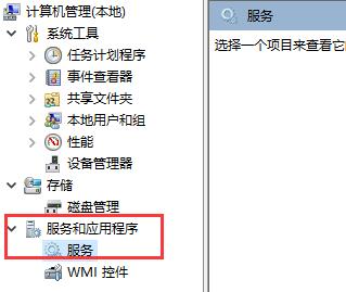 win10系统怎么重启文件搜索功能设置(win10重复文件查找)