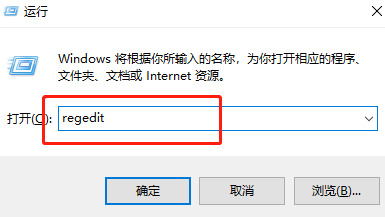 win10w键跳出全屏截图(win10按w弹出全屏截图怎么消除)