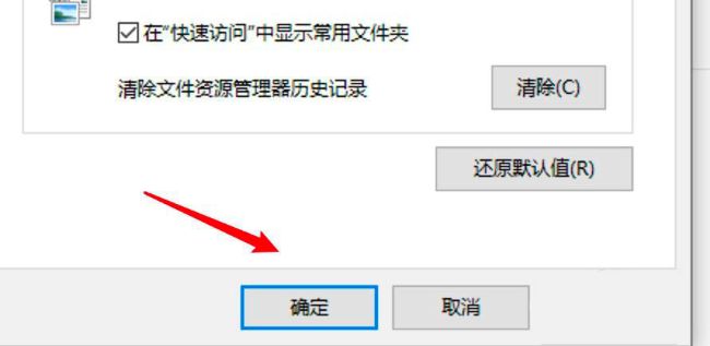 windows单击打开文件夹(win10怎样设置单击打开文件)