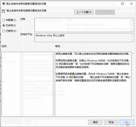 如何禁用windows 10更新(win10怎样禁用更新系统)