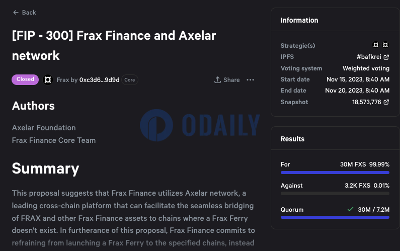 Frax社区已投票通过“使用Axelar扩展至多个新链”的提案