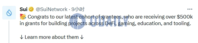 Sui宣布最新Grant项目，包括DeFi、游戏、教育和工具项目