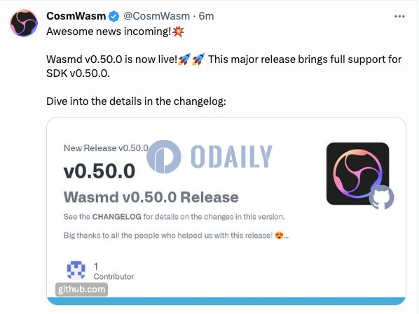 智能合约平台CosmWasm：Wasmd V0.50.0已上线