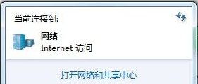 windows10 ie浏览器打不开(win10系统ie浏览器打不开)