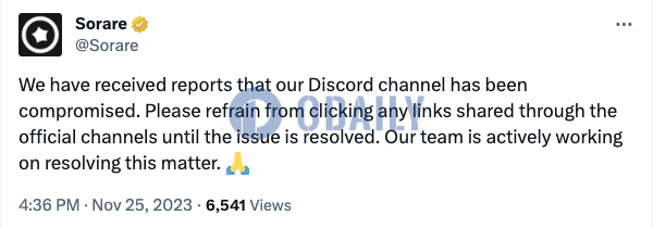 Web3梦幻体育公司Sorare：Discord频道遭入侵，请勿点击可疑链接