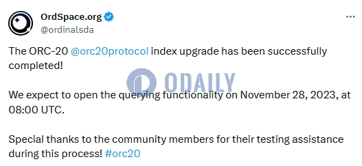 OrdSpace：ORC-20索引升级已顺利完成