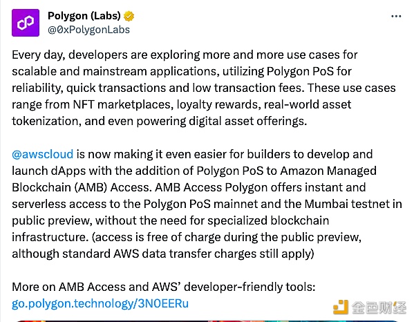 亚马逊将Polygon PoS添加到AMB，使开发者可以更轻松地开发和启动dApp