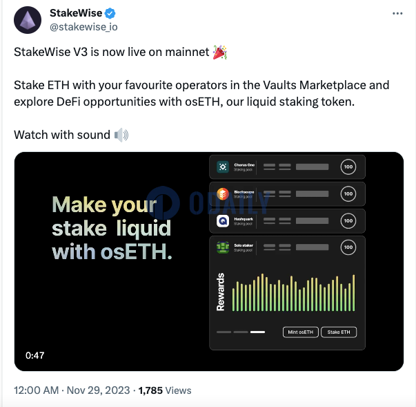 流动性质押协议StakeWise V3已上线主网