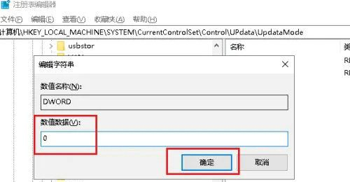 win10新建文件夹卡顿3秒左右(桌面新建文件夹要刷新后才有)