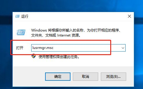 win10提示密码已过期(window10密码过期了怎么办)