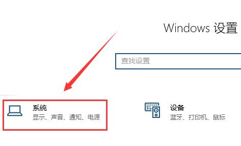 win10屏幕倒过来了怎么恢复快捷键(windows屏幕颠倒过来了怎么办)