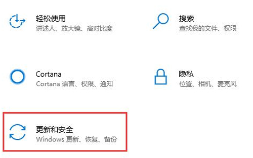 windows安装程序无限循环(win10安装无限重启怎么办)