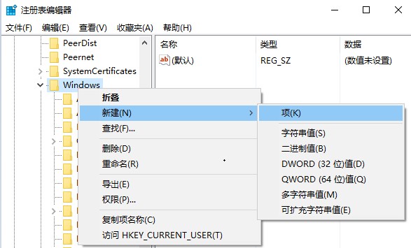 win10 平板模式 手势(windows平板模式手势)