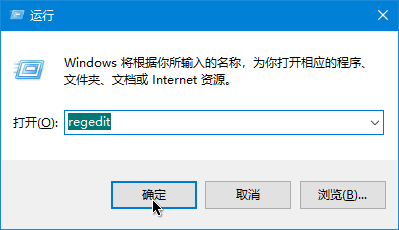 windows10不能设置指纹(微软windowshello无法设置)