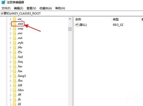 windows无法打开exe文件类型(exewin10打不开)